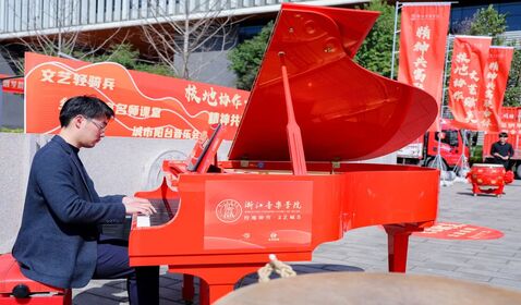 华体育网页版登录入口与山区海岛县 ...